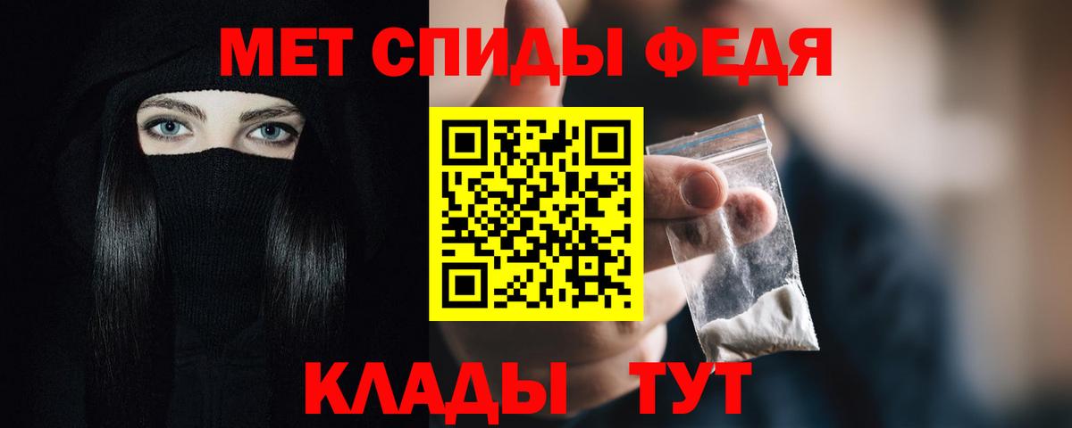 АМФ 97% Луховицы
