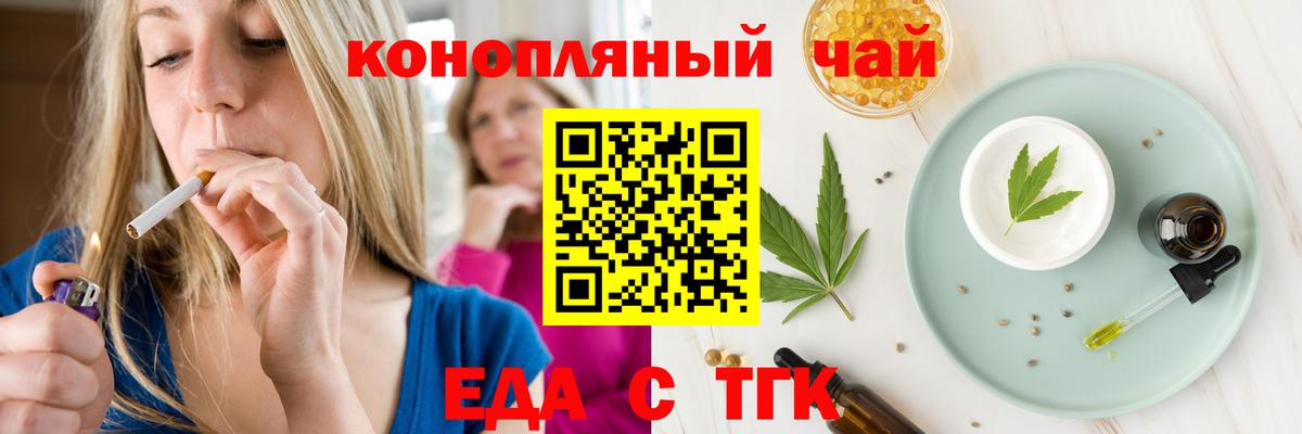 Бошки Шишки  Меф   Луховицы  Где найти наркотики?  Гашиш  Вход с VPN 