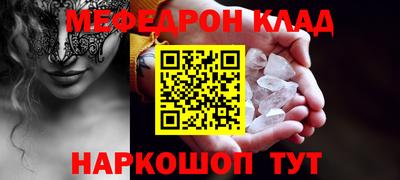 jwh Бузулук