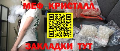 jwh Бузулук