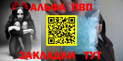 экстази Волгодонск