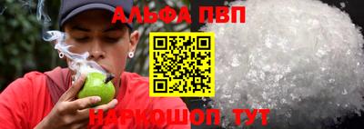 круглые Бугуруслан