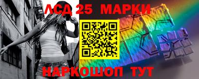 2c-b Будённовск