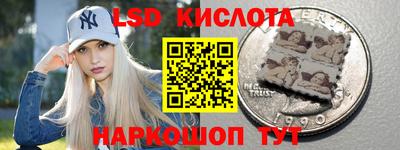 круглые Бугуруслан