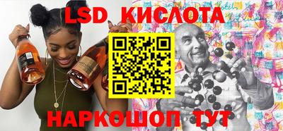 круглые Бугуруслан