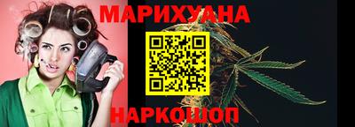 2c-b Будённовск