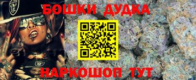 круглые Бугуруслан