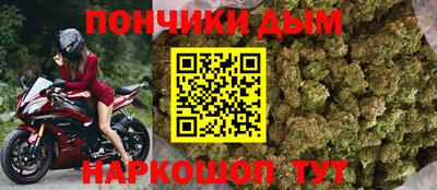 круглые Бугуруслан