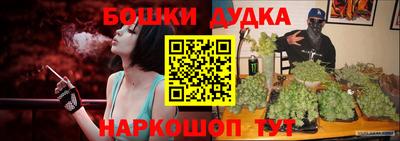 jwh Бузулук