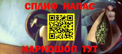 jwh Бузулук