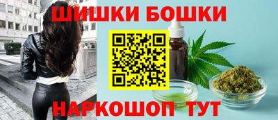 круглые Бугуруслан