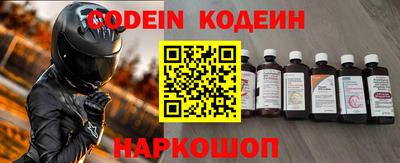 круглые Бугуруслан