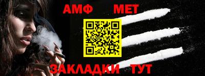 2c-b Будённовск