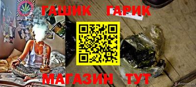2c-b Будённовск