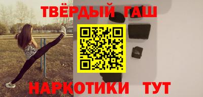 экстази Волгодонск