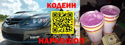 круглые Бугуруслан