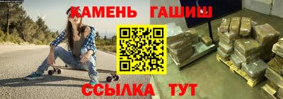 2c-b Будённовск