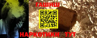 jwh Бузулук