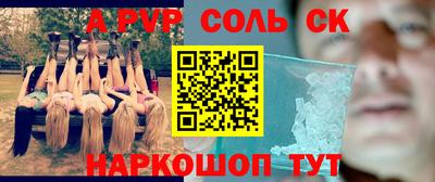 круглые Бугуруслан
