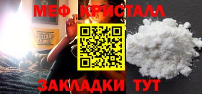 круглые Бугуруслан