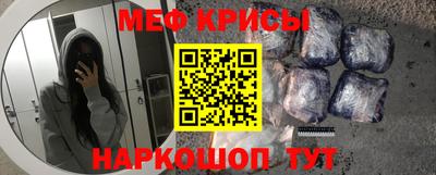 jwh Бузулук