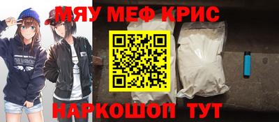 МДПВ Ивантеевка
