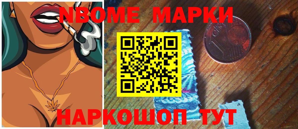 Луховицы  LSD-25 экстази кислота  Вход с VPN  ЛСД экстази кислота 